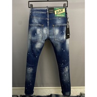 Dsquared2 2022 Slim-Fit Skinny Ripped Jeans - Men's