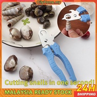 Field Snail Scissors Stainless Steel Snail Tail Cutter Snail Shell Removal Tool Escargot Clippers Co
