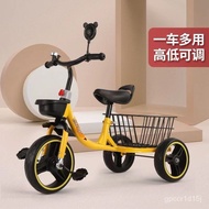 Factory Direct Supply Children's Tricycle Bicycle Children's Bicycle2-6Children's Bicycle Pedal