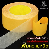 ฟรีเทปกาวสองหน้า ลายไม้ระดับไฮเอนด์HMกระเบื้องยางpvc หนา3.5มม.เหนียวสุด ไม่ต้องจ้างคนงาน คนโง่ก็ทำได้ หนา ทนทาน กันน้ำกันลื่น กันไฟ กันเสียงรบกวน ทนรอยขีดข่วน（กระเบื้องยางปูพื้น กระเบื้องยางกาวในตัว กระเบื้องยางแบบม้วน ยางปูพื้นลายไม้แบบม้วน กระเบี้ยงยาง