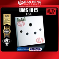 UMS 1015B 15A UNSWITCHED SOCKET