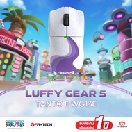 FANTECH x ONE PIECE เมาส์ไร้สายพร้อมแท่นชาร์จลายวันพีชลิขสิทธิ์แท้ รุ่น WG13E WIRELESS MOUSE 1K