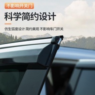 [Car Rain Shield] Wuling MINI Hongguang MINI Four-Door Version Rain Shield Window Rain Shield Eyebro