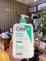 Sữa rửa mặt dịu nhẹ Cerave Foaming Cleanser Gel Moussant cho da dầu 473ml/ 236ml