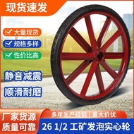 Wheel Wheel Truck 2 Construction Site Solid Wheel 26x2 Trolley 1/Trolley Work Truck Outer Tire with 