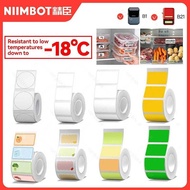 NIIMBOT B1/B21/B31 Thermal Printer Freezer Label Paper Food Storage Kitchen Refrigerator Stickers Da