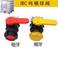1,000l Plastic Ton Barrel Accessories Valve Ton Barrel Ball Valve Switch Acid Alkali Resistant 7cm T