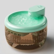 Wireless Cat Water Fountain Dog Water Dispenser 2200mAh 2 Modes Pets Automatic Water Fountain Pet Wa