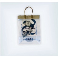 King POWER Duty Free Bag