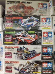 田宮四驅車 爆走兄弟