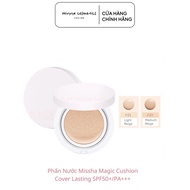 [MISSHA] Missha M MAGIC CUSHION COVER LASTING