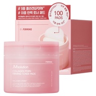 JM Solution Collagen PDRN Firming Toner Pad 170ml, 100 pads, 1 pack