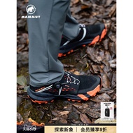 MAMMUT Mammoth Aenergy TR GTX Men's Outdoor Boa Knob Cushioning Lightweight Low-Top Cross Country Sh