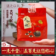 Wuyi Rock Tea Da Hong Pao Tea Leaves, Strong Aroma Oolong Tea in Bags100g250g500g Wuyi Rock Tea Daho