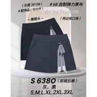 68 牌子的新款前裙后裤 S6380Mivika