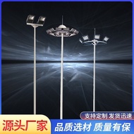 Basketball Court Lighting 6m 7m 8m 9LED Flood Light High Pole Middle Pole Football Court Square Outd
