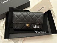 Chanel Classic Flap Medium Wallet with Gold CC Logo 經典淡金扣銀包