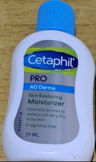 Cetaphil 舒特膚PRO AD Derma醫學濕疹配方潤膚霜  ( 5支29ml)
