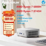 MINISFORUM UM870 Slim AMD Ryzen 7 8745H Mini PC UM680 Slim AMD Ryzen 7 6800H Window 11 Pro DDR5 32GB