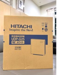 日立 HITACHI 日本製 日本原裝進口 空氣清淨機UDP-G25