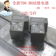 Brand New Ford Relay NT90RHAE12CB NT90RHAE24CB 40A4 Pin DC12V 24V