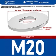 GUWANJI | Titanium Alloy Thickened Flat Washer