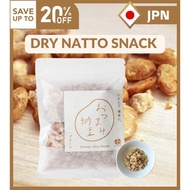 【Natto】Sonomono Natto Snack (Dry Natto 50g) [Direct From Japan!]