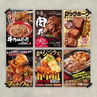 Japanese cuisine barbecue restaurant hot pot restaurant izakaya soft decoration restaurant bar decor