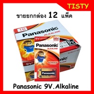 ขายยกกล่องสินค้าของแท้  Panasonic 9V.Alkaline Battery (6LR61T/1B) ถ่าน 9V อัลคาไลน์ 12 ก้อน