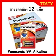 *** ขายยกกล่อง ***  Panasonic 9V.Alkaline Battery (6LR61T/1B) ถ่าน 9V อัลคาไลน์ 12 ก้อน