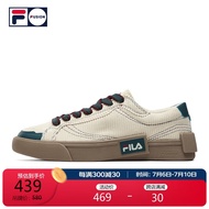 FILA FUSION 斐乐潮牌品男子POP轻质帆布鞋时尚休闲鞋