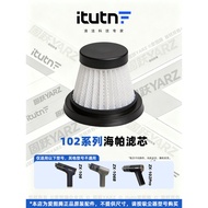 Ai Totem Vacuum Cleaner Accessories: ZX-102B Series Original Filter Cartridge Washed Hyper 5th Gener