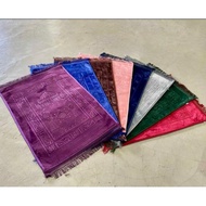 [READY STOCK] Sejadah Baldu Timbul 5D Gebu Tebal King Size XXL/ Prayer Mat Besar 128 x 78 x 1.5cm