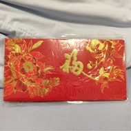 public bank Chinese new Year angpao 1set (6 in 1set)