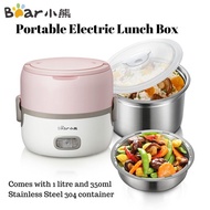 Little Bear Electric Heating Lunch Box - 1 litre + 350ml with Plug