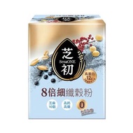 台灣🇹🇼 芝初 8倍細高蛋白纖穀粉-芝麻10穀(10包/盒)無加糖