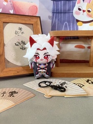 Genshin Impact Huolong Yidou Plush Toy Cotton Starfish Body Xiaogong Velvet Hanging Ornament Shinzou