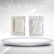 English Version Air Fragrance Tablets Small Sachet Clothes Shoes Wardrobe Deodorant Aromatherapy Var