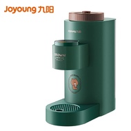 Local Delivery l Warranty l Joyoung Mini Small Capacity 260ML l 1 Pax SoyMilk Maker DJ02E-K Solo Fast Soybean Milk Machine Automatic l Water Dispenser l Blender Juicer Food Mixer