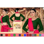 Readymade Saree Blouse