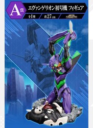 一番賞 日本代抽 一番賞 Evangelion 新世紀福音戰士 ～EVA 初号機、咆哮！～ EVA 新世紀福音戰士一番賞