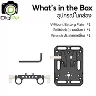 ZGCINE Plate VR-Kit1 ( V-Mount Battery Plate ) with Dual 15mm Rod Clamp - Digilife Thailand