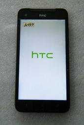 【故障機 零件機】HTC x920d 可開機 液晶及觸控板正常 (A453) ***