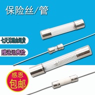 Glass Fuse 3.15A/4A/3A/5A/8A/10A/5KV0.75A/0.9A Ceramic Fuse Fuse