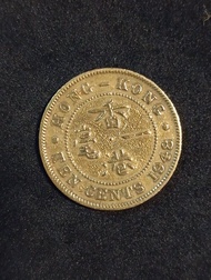 香港硬幣 1948年 1毫