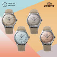 นาฬิกา Orient Bambino 38mm Limited Edition รุ่น RA-AC0M07N/RA-AC0M06L/RA-AC0M05G/RA-AC0M08Y