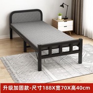全城熱賣 - 折疊床 單人床 家用簡易床 成人午休小床 加床 雙人宿舍硬板鐵床