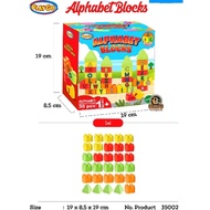 Educational toys Block playgo series Alphabet Blocks
