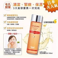 🌈現貨🌈 LABO LABO 零毛孔細緻化妝水 100ml