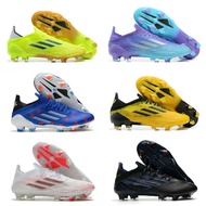 KASUT BOLA FOOTBALL Adidas Speedflow 1 FG